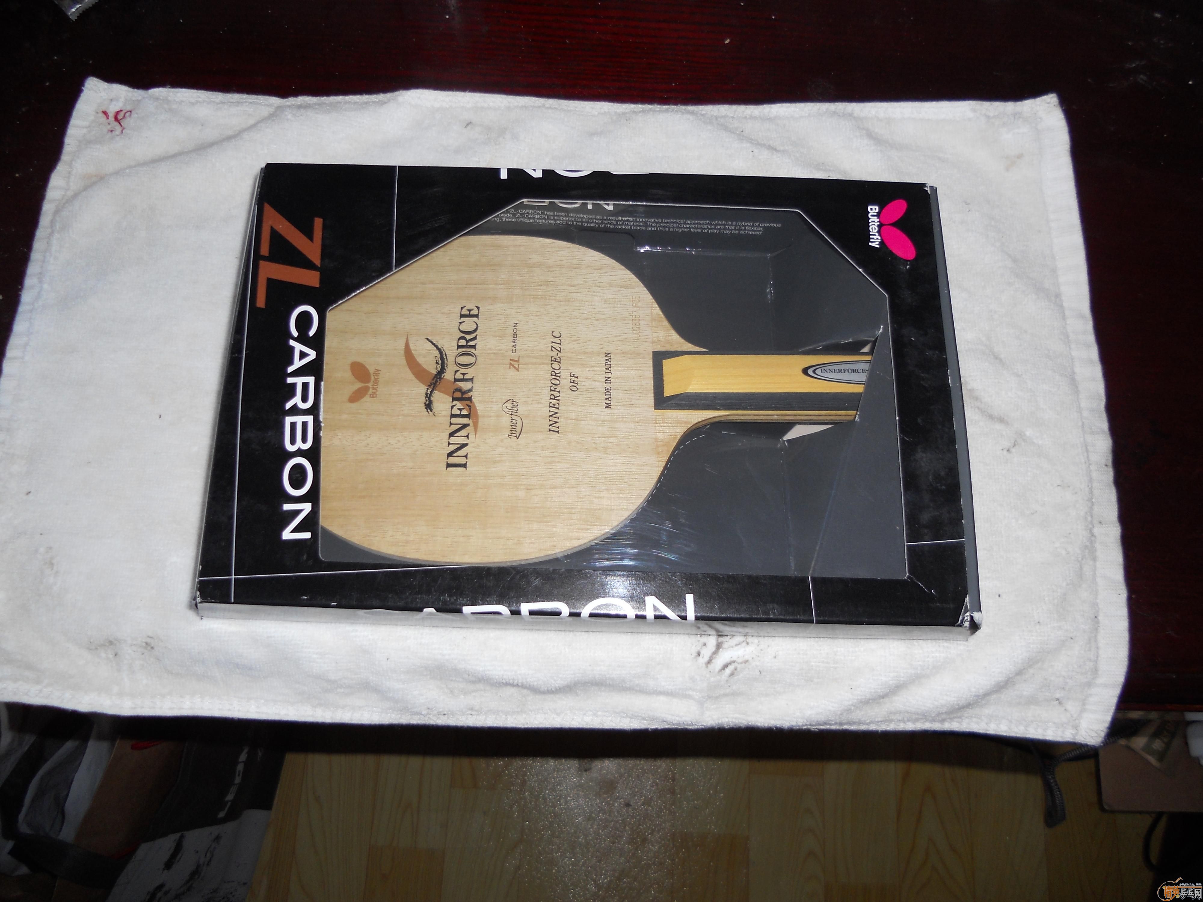 inner ZLC ST 930����