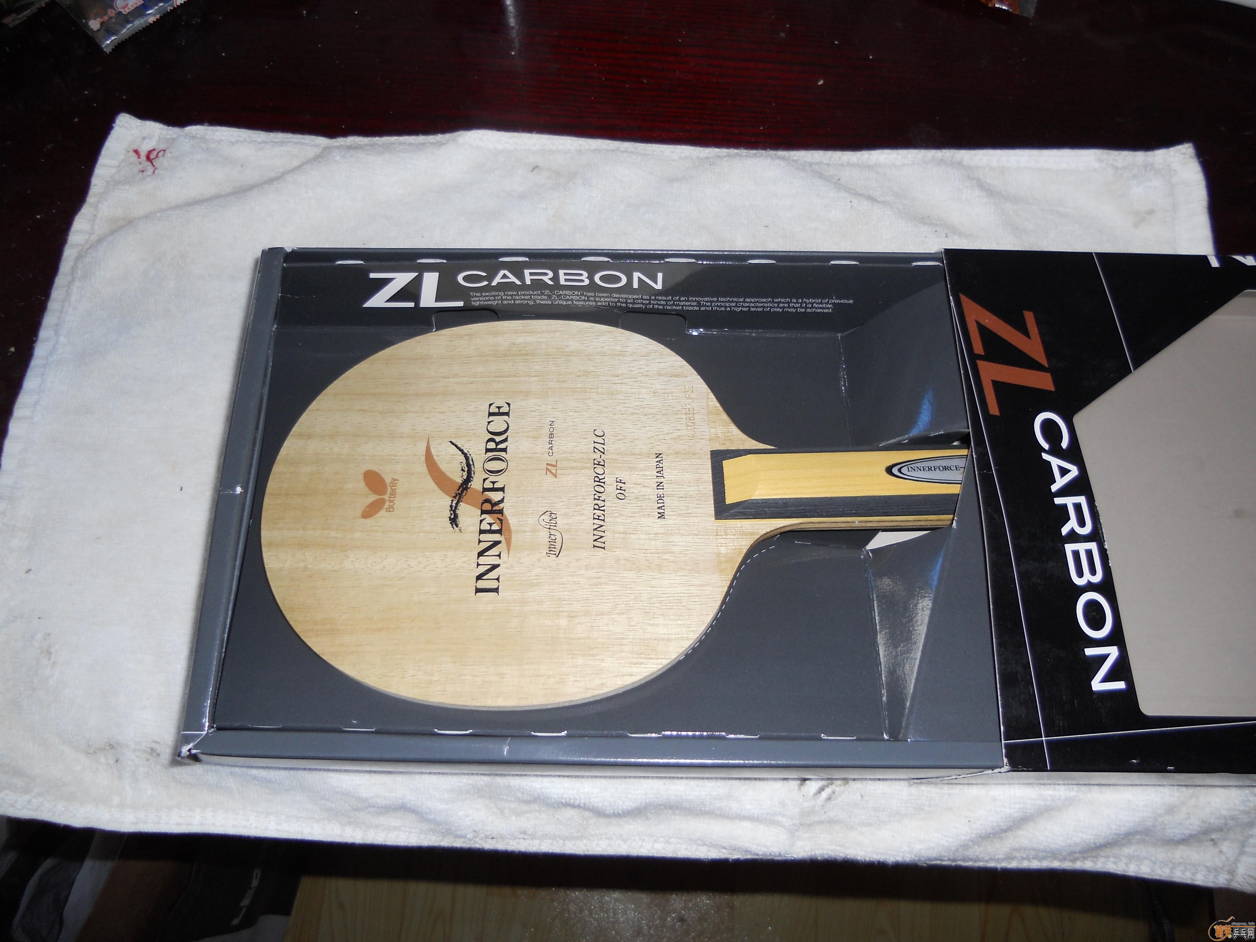 inner ZLC ST 930����