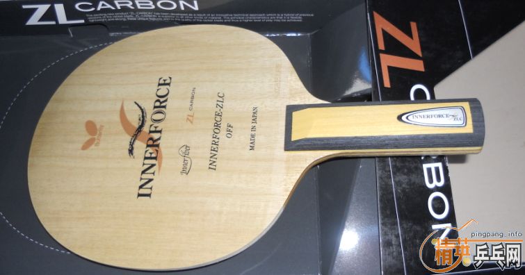 inner ZLC ST 930����