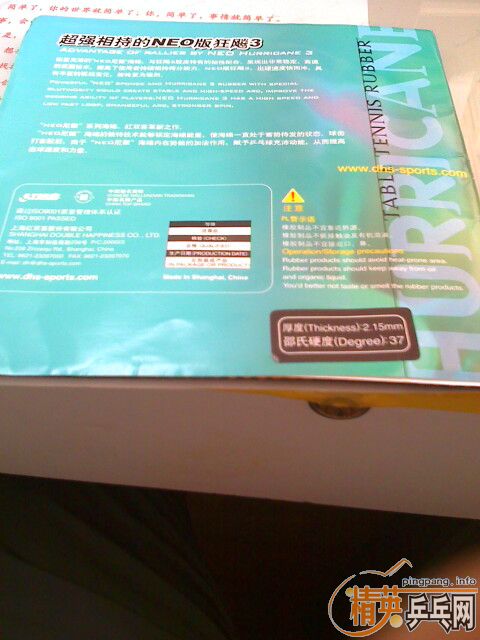 ����boll����˹�����񣬶�û�򼸴Σ��¾��Լ����ɡ�