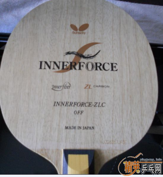 inner ZLC ST 930����