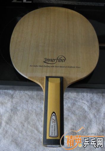 inner ZLC ST 930����