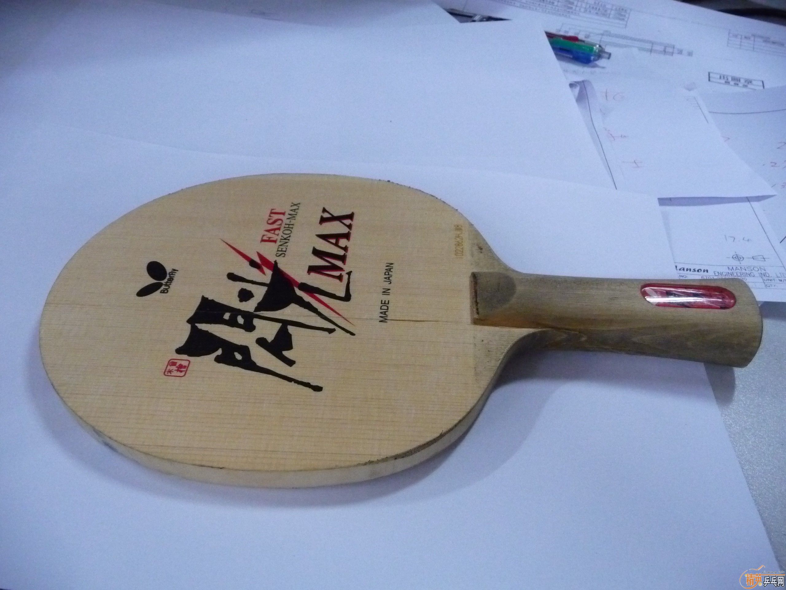 ������廻ֱ�ġ�����������