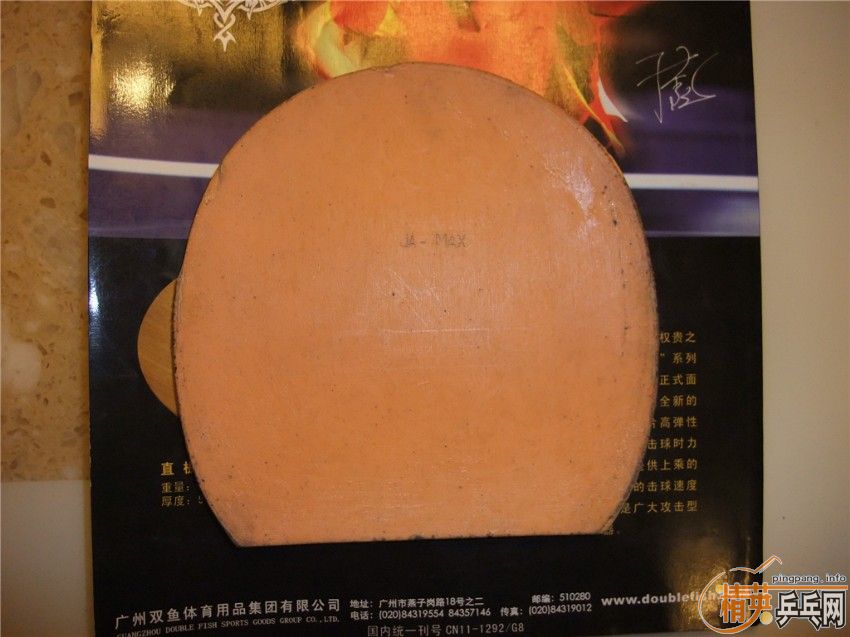 ����JO��SRIVER-FX���ᡢֱ���У���ֵ�ÿ�����