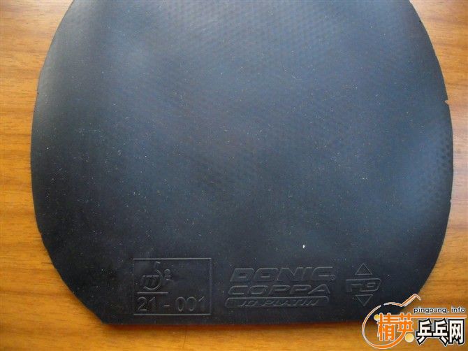 �������coppa  50������