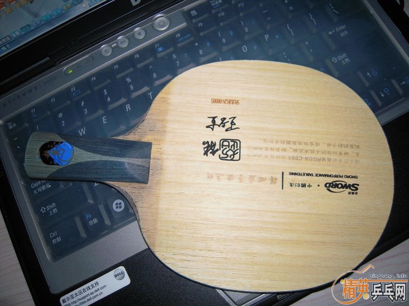 ���µ¾���--����C08�����˴���������������֧����