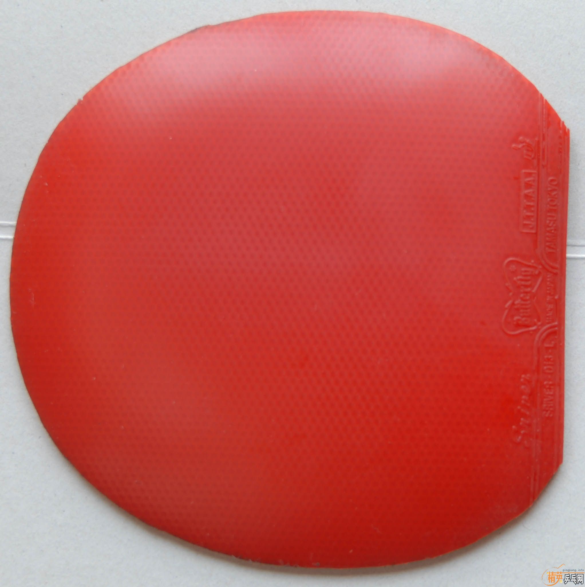 ����ɫsriver����͸�һ��