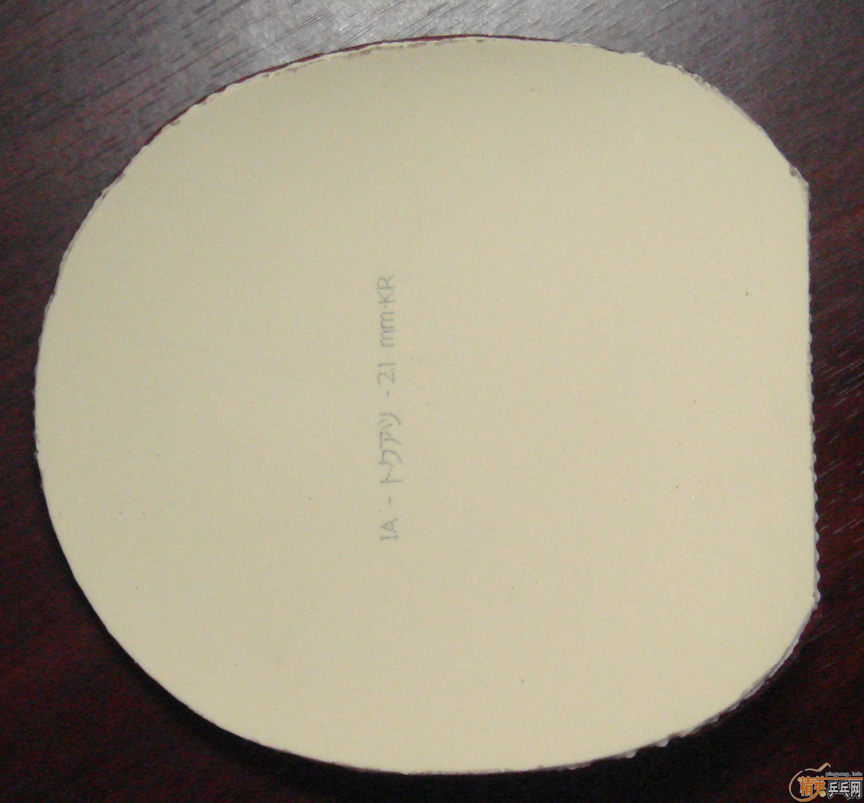 ����ɫsriver����͸�һ��