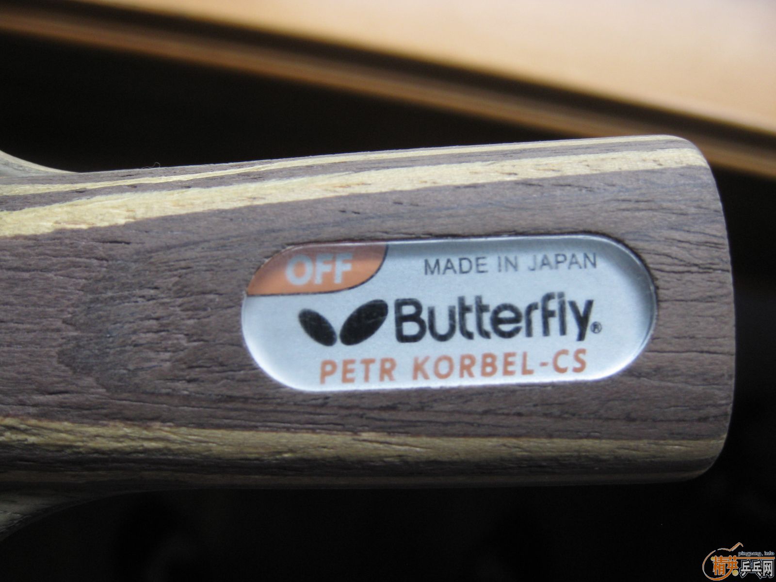 ��������װ� �����Ʊ��� KORBEL ֱ��