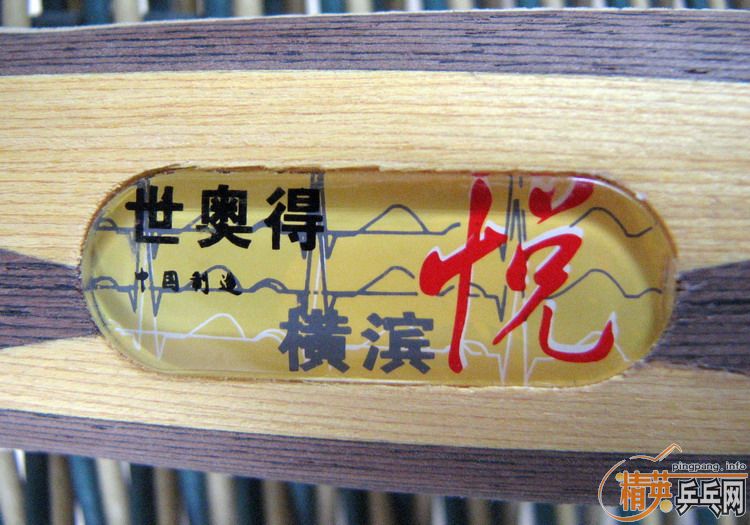 ��������ͷ��֧����ã�����֧��һ֧��ֻ��������