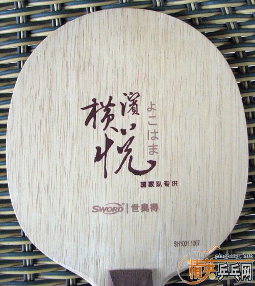 ��������ͷ��֧����ã�����֧��һ֧��ֻ��������