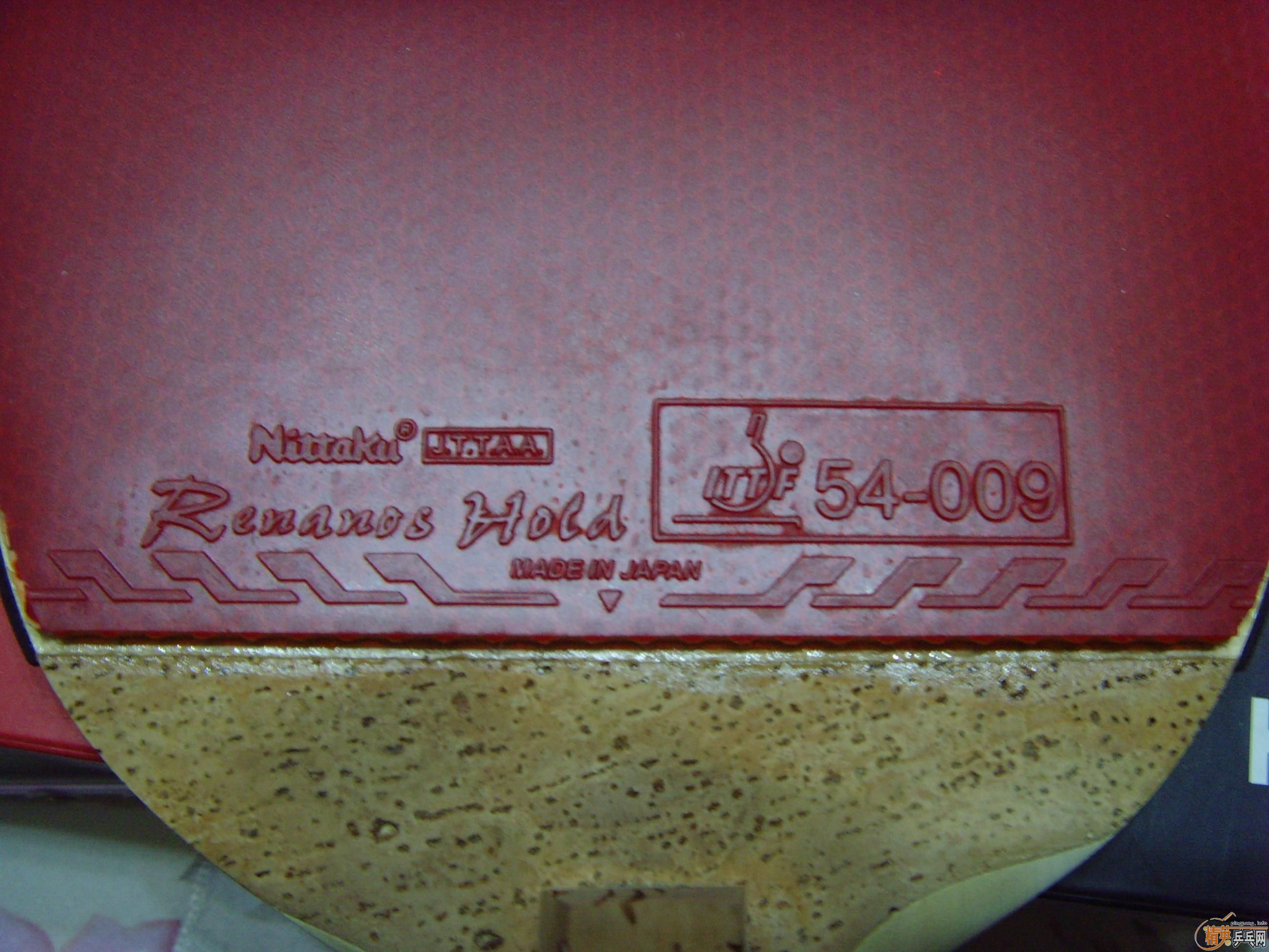 300Ԫ��������ֱ��NITTAKU�����׽���