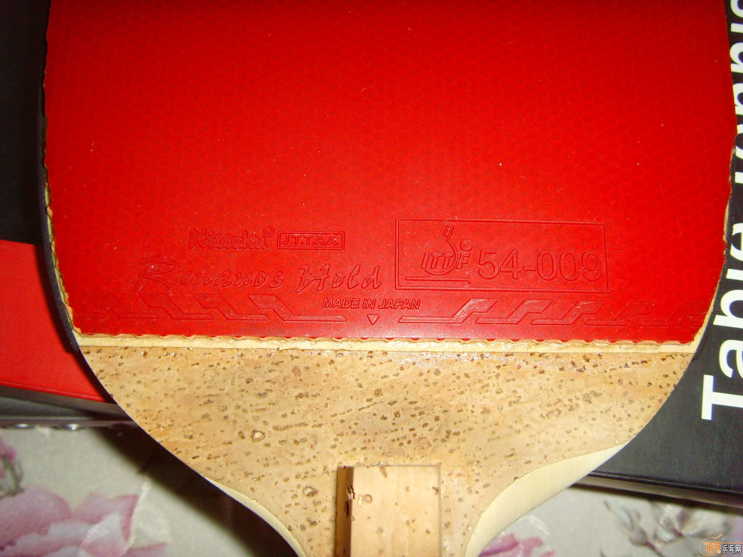 300Ԫ��������ֱ��NITTAKU�����׽���