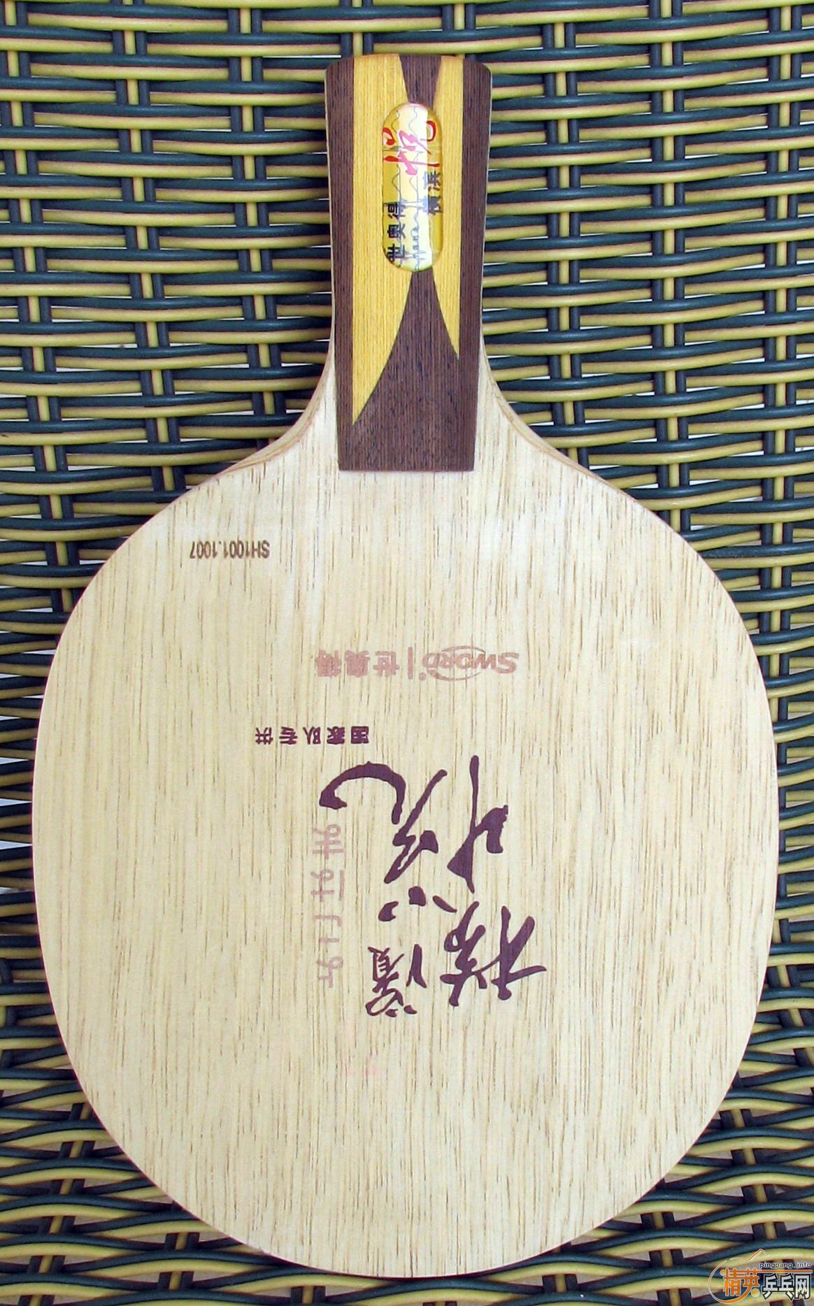 ��������ͷ��֧����ã�����֧��һ֧��ֻ��������