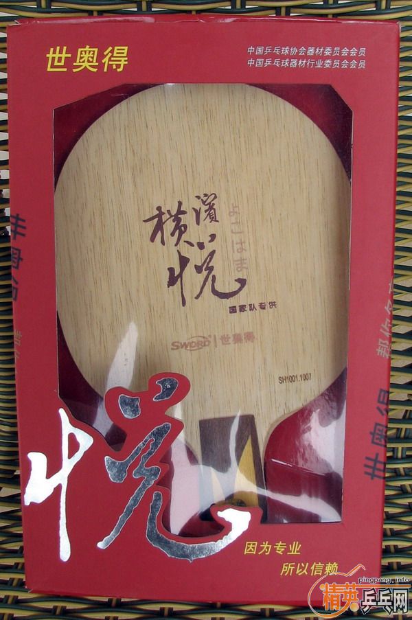 ��������ͷ��֧����ã�����֧��һ֧��ֻ��������