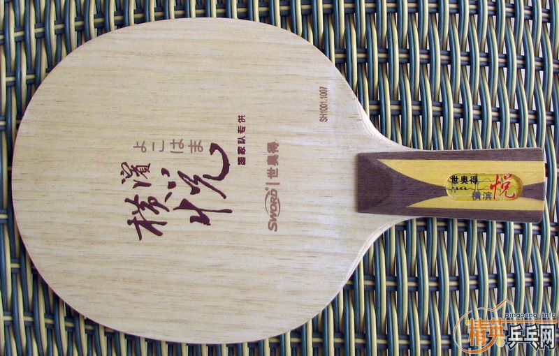 ��������ͷ��֧����ã�����֧��һ֧��ֻ��������