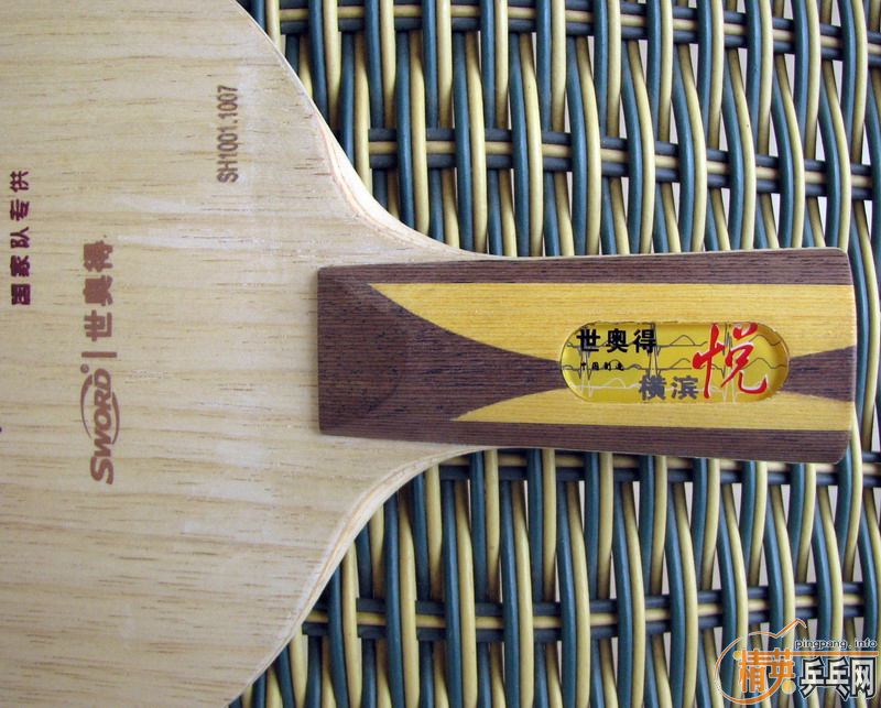 ��������ͷ��֧����ã�����֧��һ֧��ֻ��������