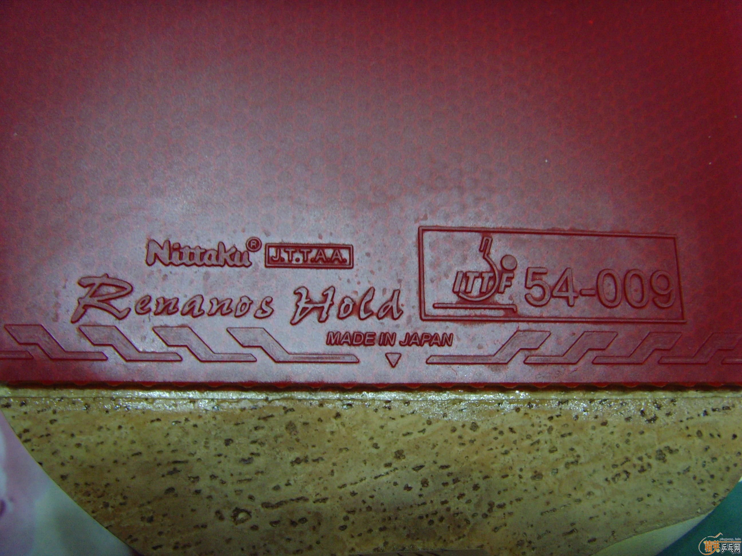 300Ԫ��������ֱ��NITTAKU�����׽���