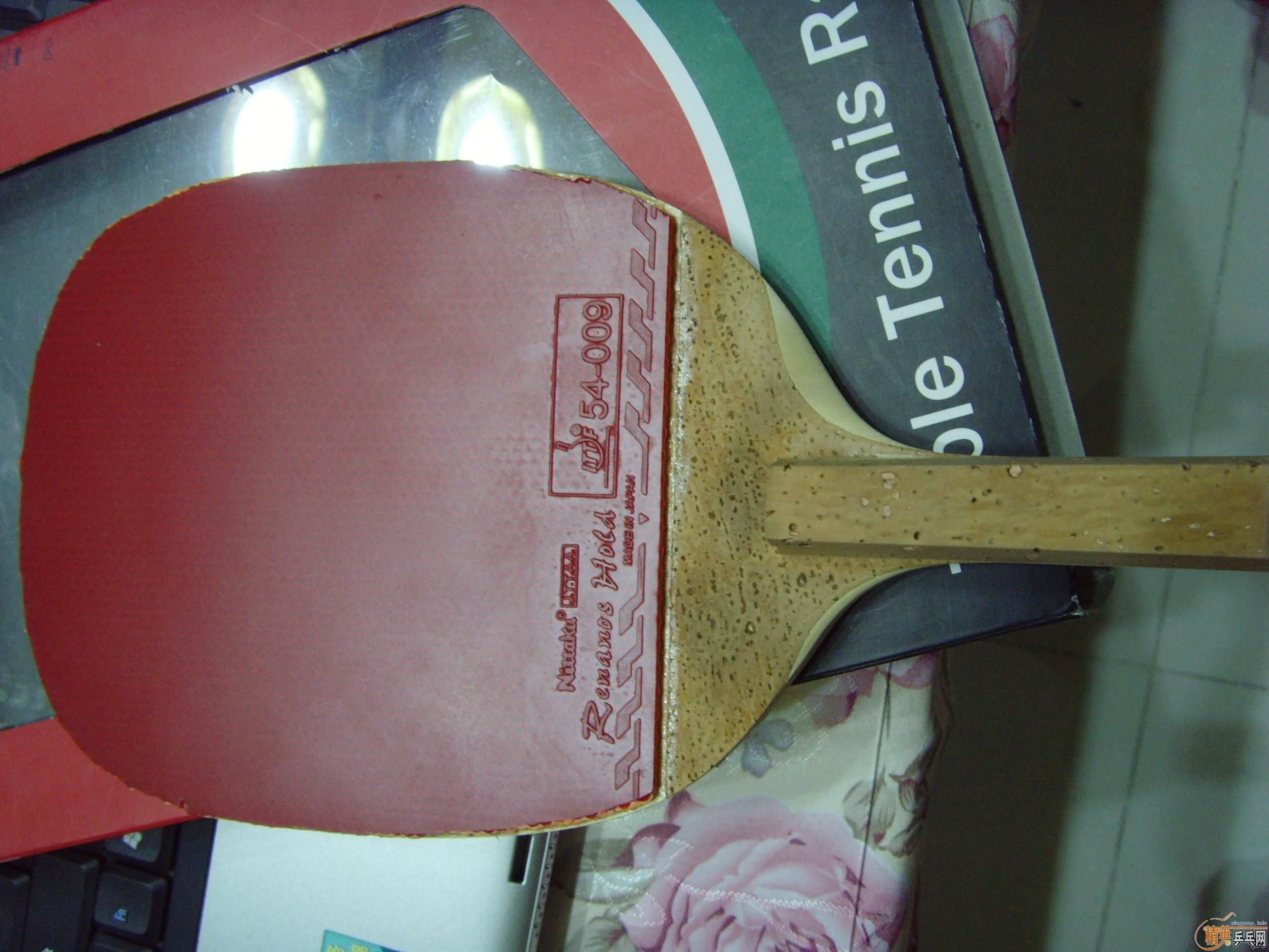 300Ԫ��������ֱ��NITTAKU�����׽���