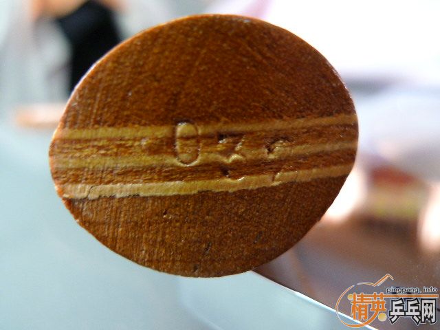 ղƷ032