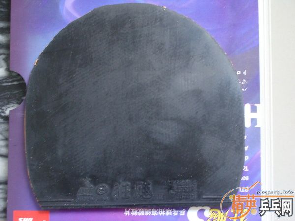 ʡ��tsp���� ��һ��ֱ���õĺ�ɫtsp����