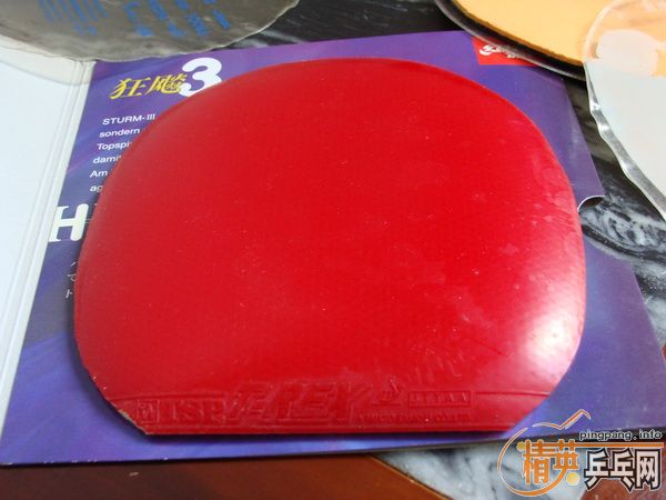 ʡ��tsp���� ��һ��ֱ���õĺ�ɫtsp����