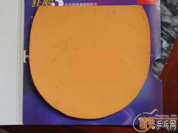 ʡ��tsp���� ��һ��ֱ���õĺ�ɫtsp����