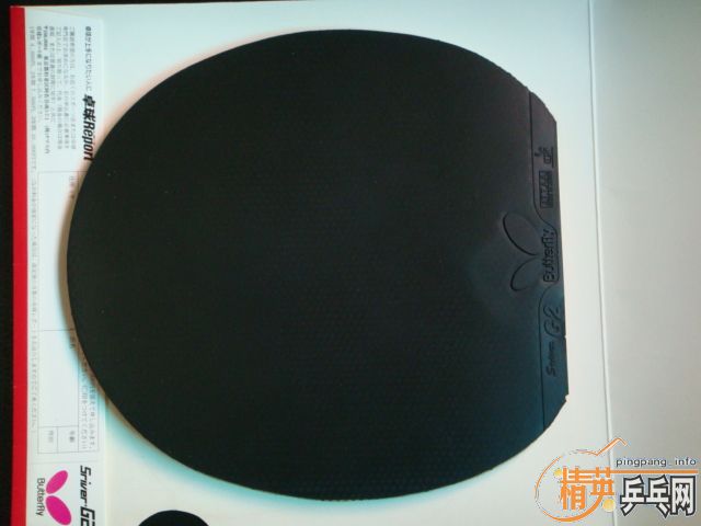 �����ú���Sriver-EL���ĺ�ɫһ�飬Sriver-ELֱ�ĺ�ɫһ�飬Sriver-G2���ĺ�ɫһ�飬Sriver-G2���ĺ�ɫһ��