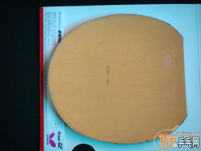 �����ú���Sriver-EL���ĺ�ɫһ�飬Sriver-ELֱ�ĺ�ɫһ�飬Sriver-G2���ĺ�ɫһ�飬Sriver-G2���ĺ�ɫһ��