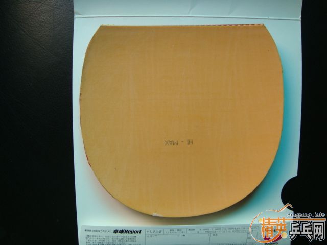 �����ú���Sriver-EL���ĺ�ɫһ�飬Sriver-ELֱ�ĺ�ɫһ�飬Sriver-G2���ĺ�ɫһ�飬Sriver-G2���ĺ�ɫһ��