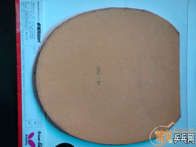 �����ú���Sriver-EL���ĺ�ɫһ�飬Sriver-ELֱ�ĺ�ɫһ�飬Sriver-G2���ĺ�ɫһ�飬Sriver-G2���ĺ�ɫһ��