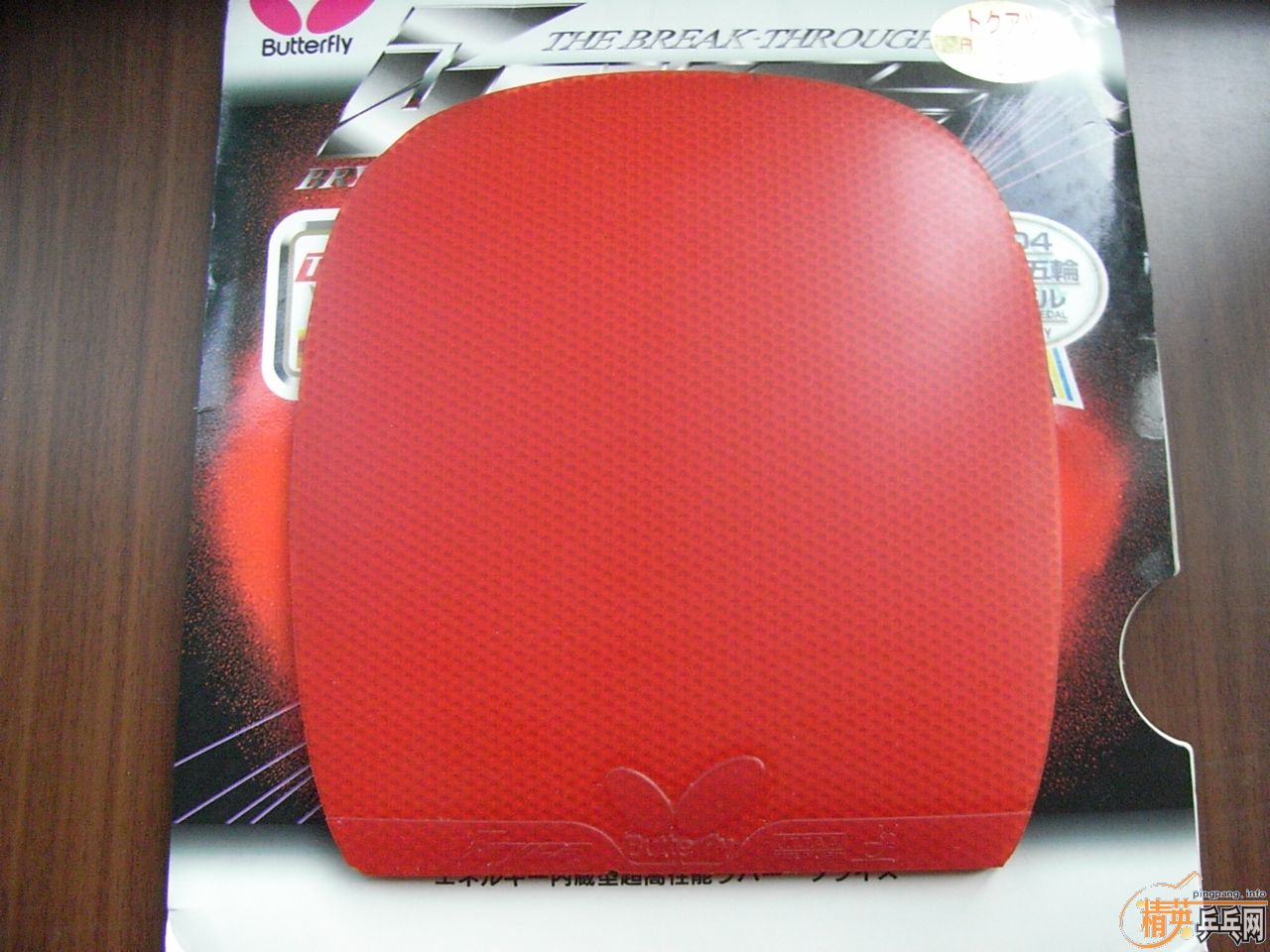 ����ֱ��ͣ�140Ԫ���ʣ�