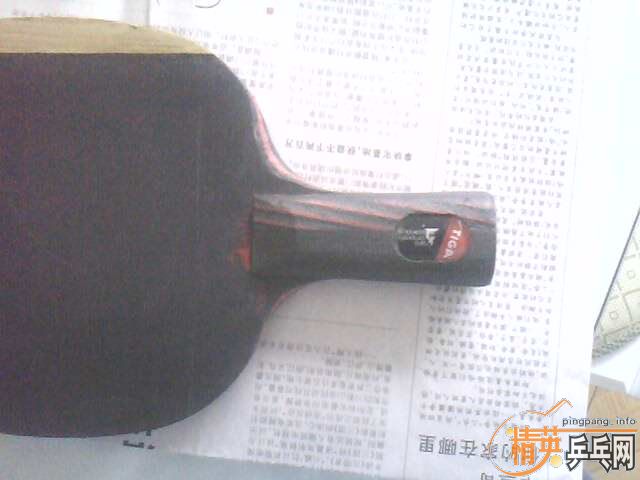 ���ѳ�ֻ��һ�εļ��ﺣΰ��ֱ�ģ�350���죩���油��������̼����ֱ����ɫ��ͼ��370Ԫ���죩