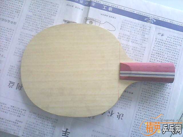 ���ѳ�ֻ��һ�εļ��ﺣΰ��ֱ�ģ�350���죩���油��������̼����ֱ����ɫ��ͼ��370Ԫ���죩