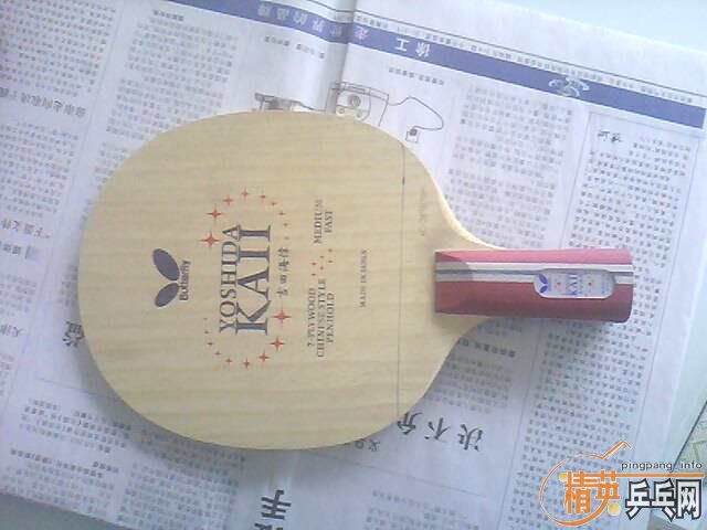 ���ѳ�ֻ��һ�εļ��ﺣΰ��ֱ�ģ�350���죩���油��������̼����ֱ����ɫ��ͼ��370Ԫ���죩