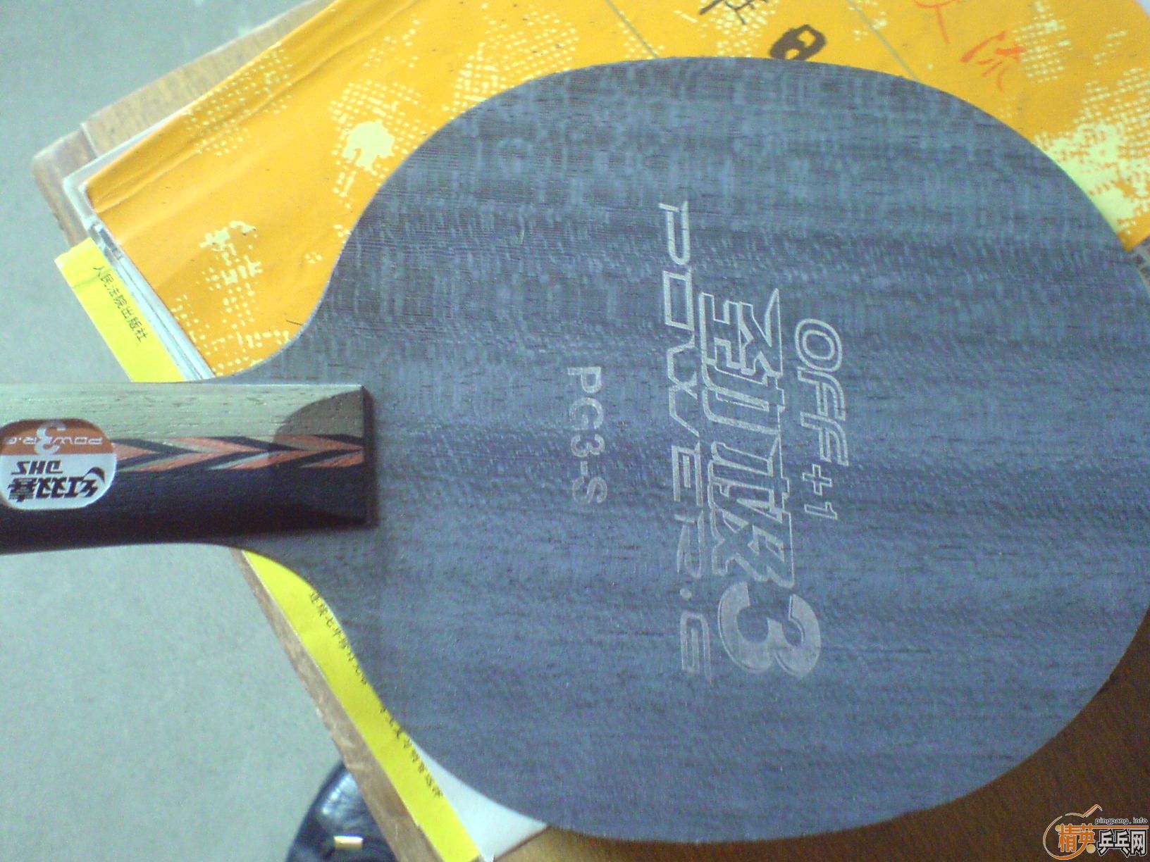 ��������ú�˫ϲ����3