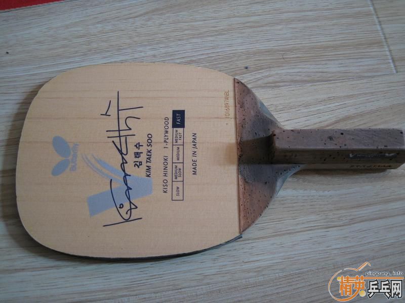 ���� ����� ������Ʒ