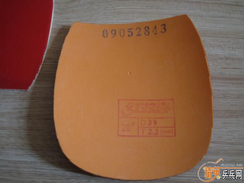 ���� ����� ������Ʒ