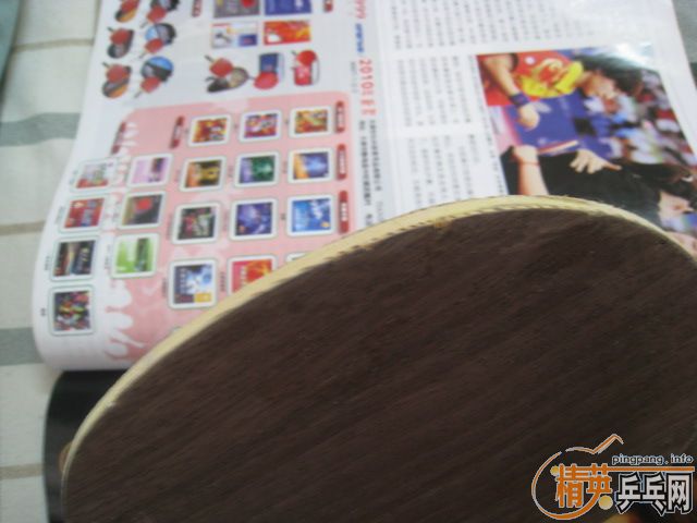 ˹ٿcl crTSP20822