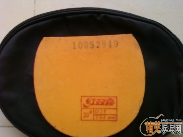 [�Ƽ�] ���ͼ�ת�ð�����!!!!!!