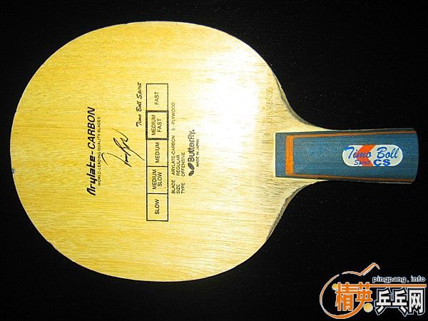 ɽկ�ϲ����������߻�����