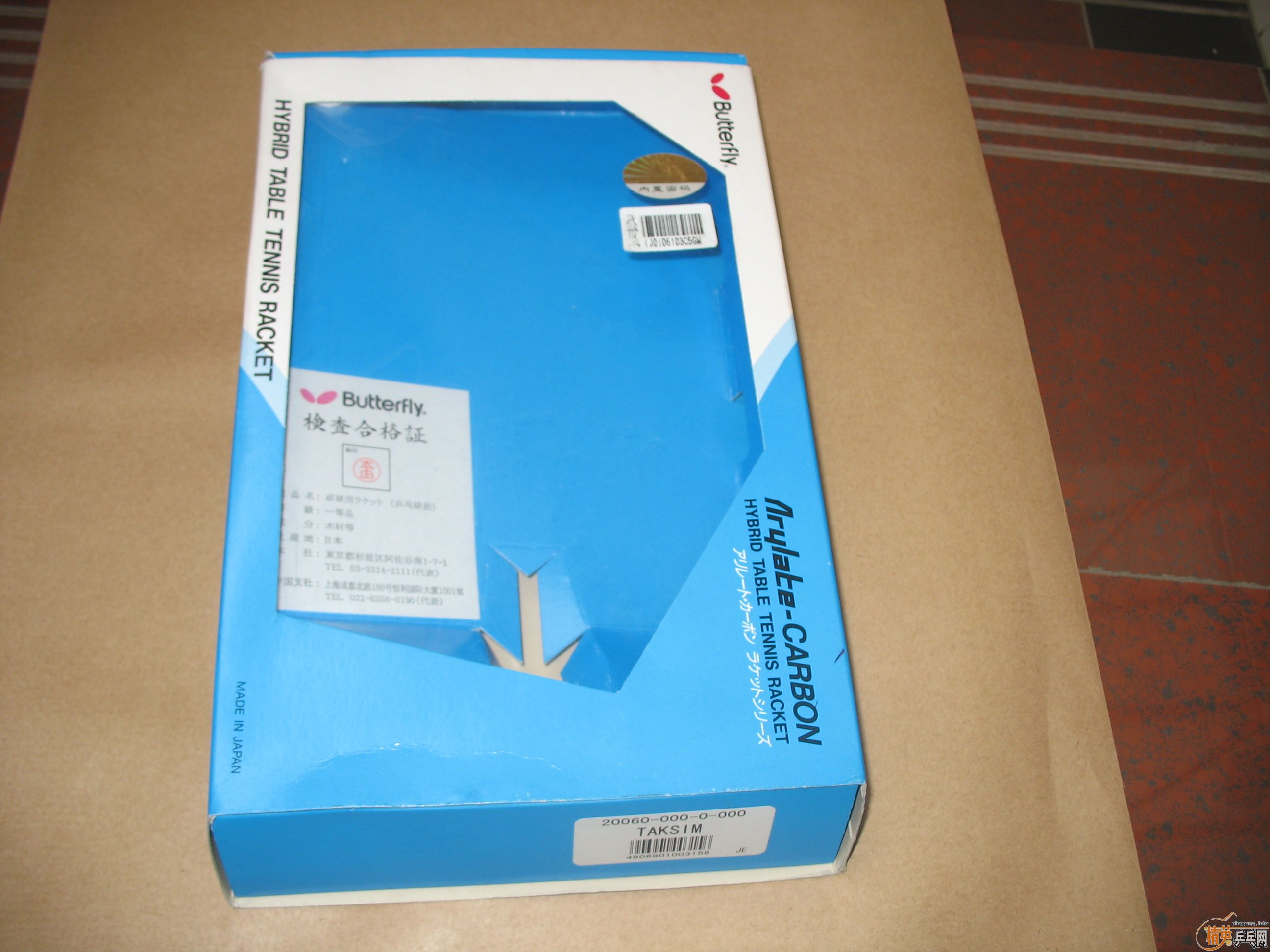 ������20060 650Ԫ����