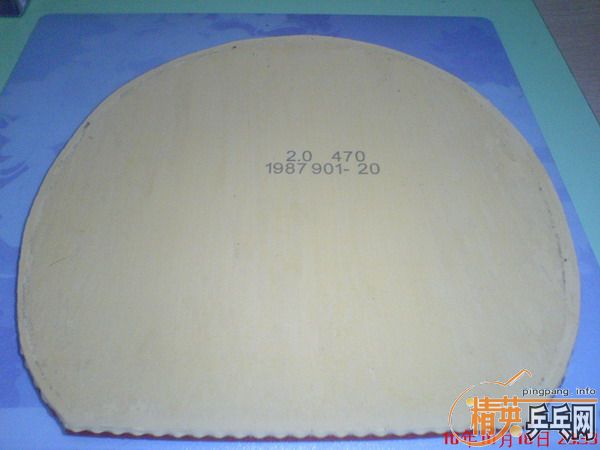 Ѫ��470 2.0 ��ɫ ��������������һȦ ���� ʹ��3��5Сʱ/ 150Ԫ