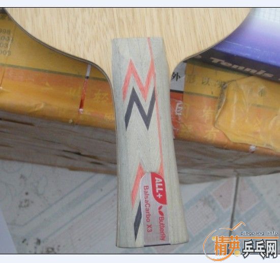 �������x3����ά̼�أ�430���ʣ�