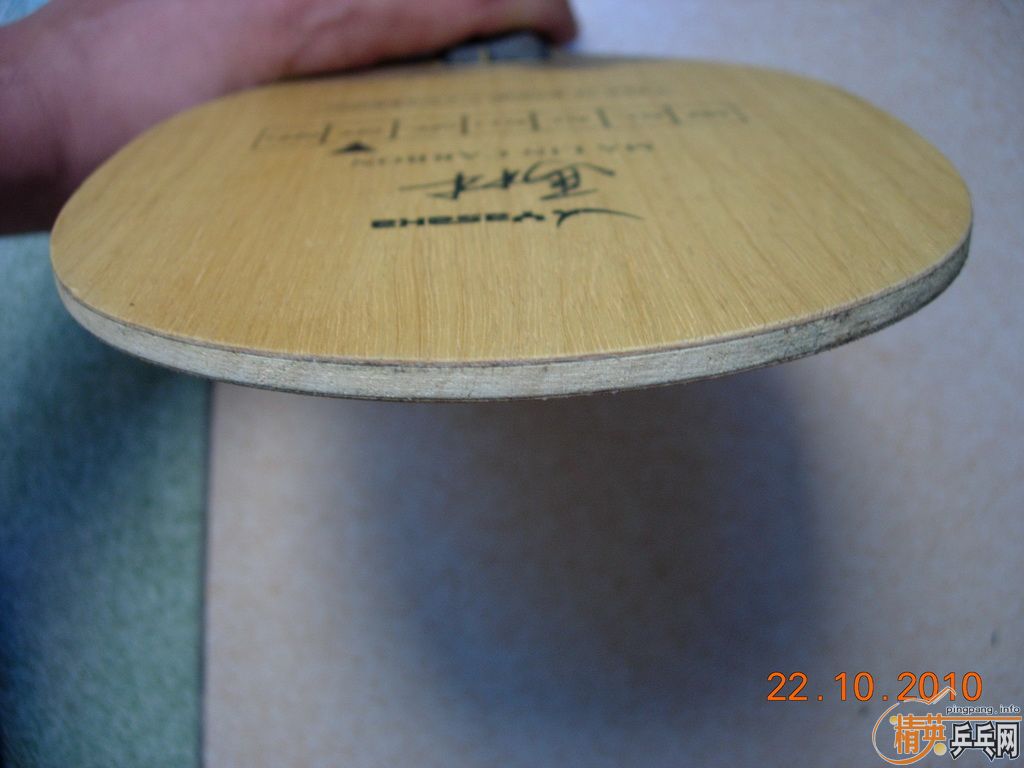 ŷ ��̼ 9�� 350��E����ͼ