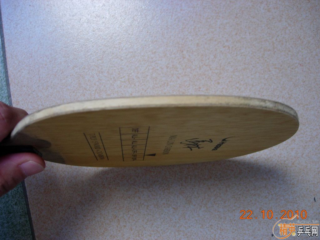 ŷ ��̼ 9�� 350��E����ͼ