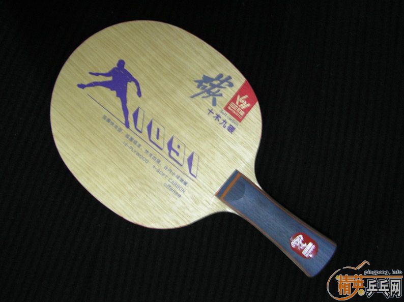 ����������άʮľ��̼150�����