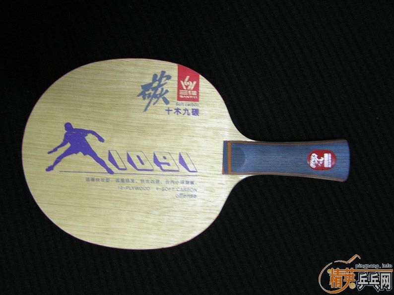 ����������άʮľ��̼150�����