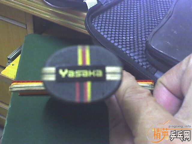 ��yo�򻻺�����ľ��yeo��