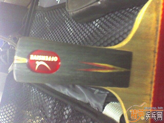 ��yo�򻻺�����ľ��yeo��